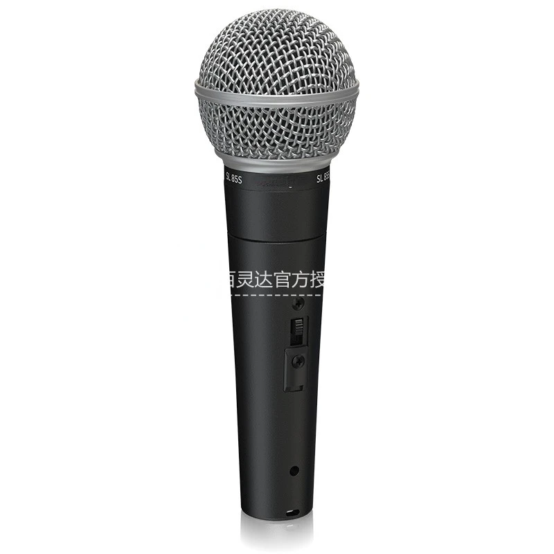 SL85S Dynamic Cardioid Microphone Live Performance Home Recording Microphone