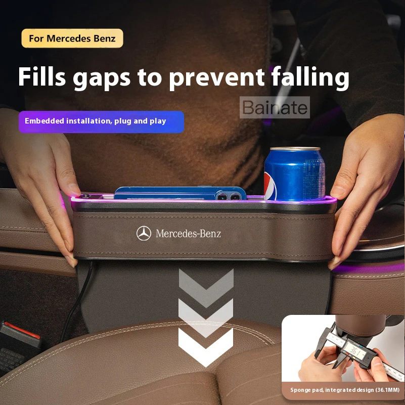กล่องเก็บของช่องว่างเบาะรถยนต์เย็บติดสำหรับรถยนต์เมอร์เซเดส-เบนซ์ รุ่น A B C E S Class W204 W205 W176 GLC CLA AMG พร้อมไฟและช่องเสียบ USB สำหรับชาร์จ