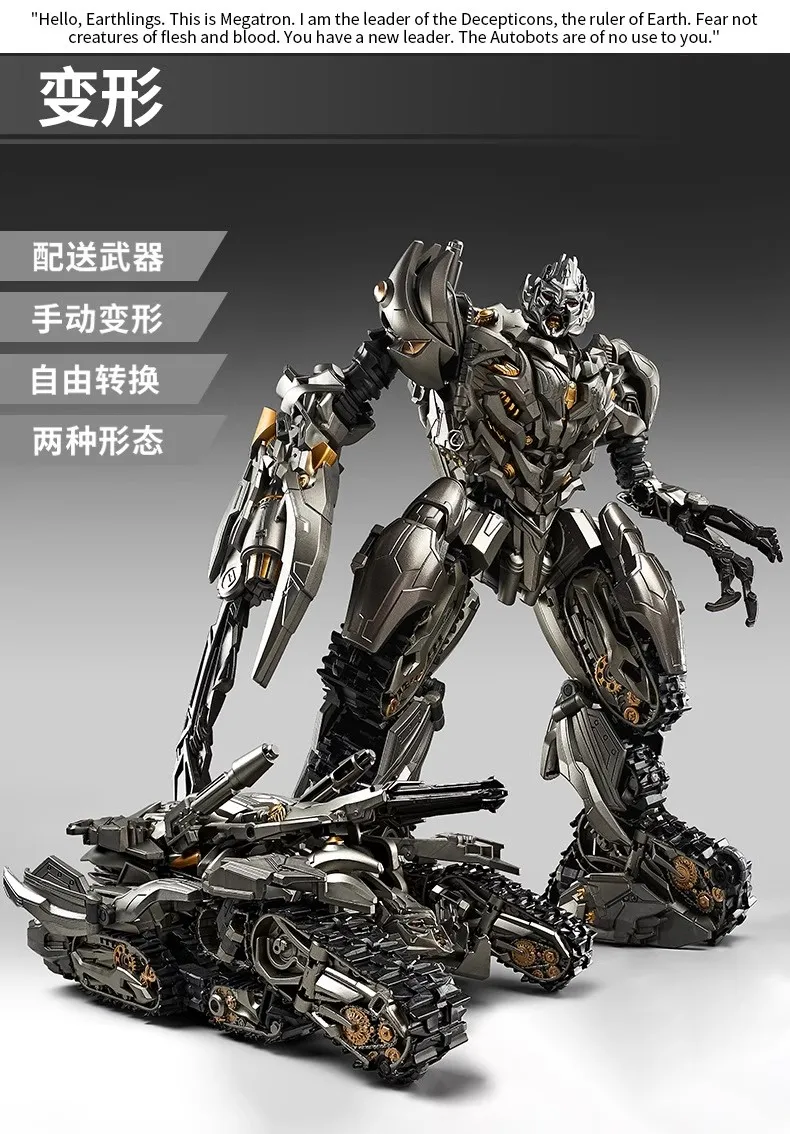 30CM Transformation Optimus Prime Bumblebee Megatron Toys Action Anime Figure Movie Doll Toys
