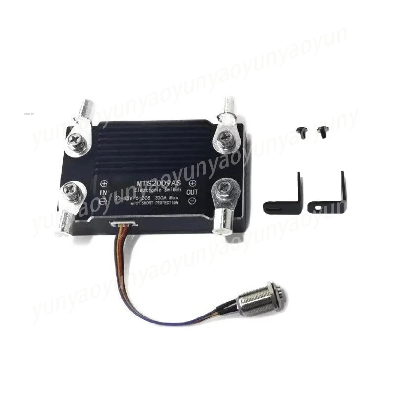 MTS2009AS 300A 85V Electric Anti-spark Switch Battery Cutoff Switch with Short Circuit Protection Hydrofoil Motorcycle