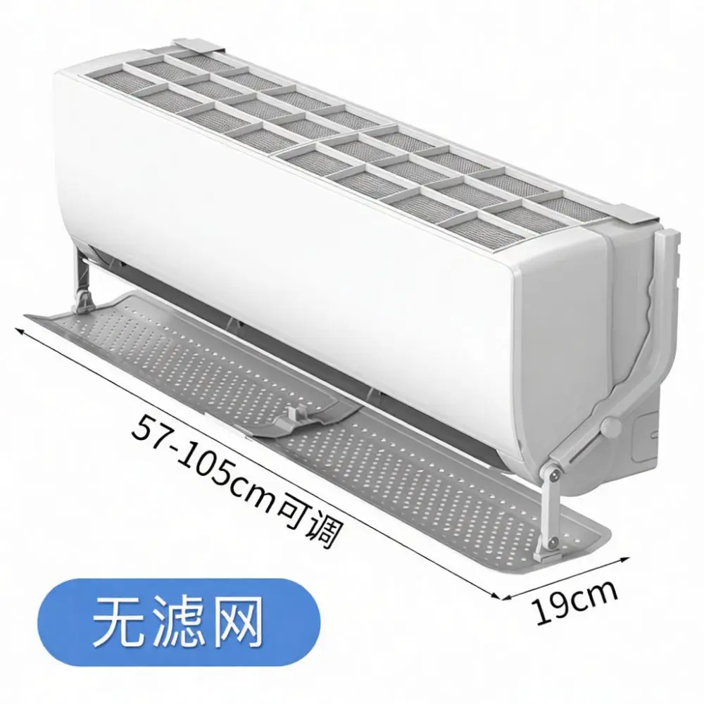 Adjustable Air Conditioner Wind Shield Anti Direct Blowing Baffle Wall Mounted Cooling Air Deflector Universal