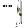 40g 1set