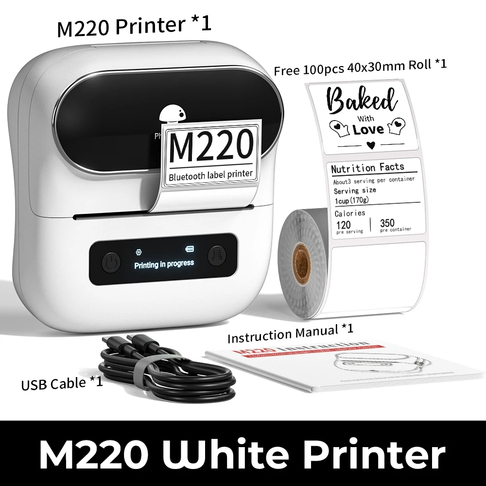 Phomemo M220 Bluetooth Thermische Labelprinter 20-75mm Draagbare 203DPI Label Maker voor Barcode Adres Mailing Bestand Labels Compati