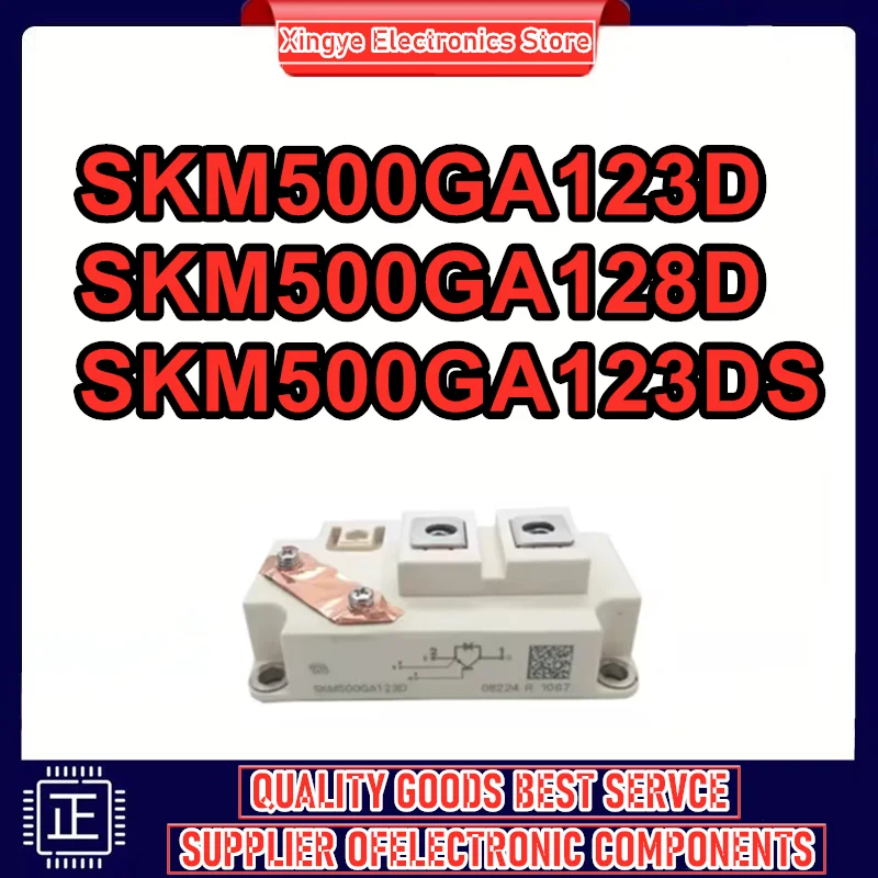 MÓDULO SKM500GA128D SKM500GA123D SKM500GA123DS en stock