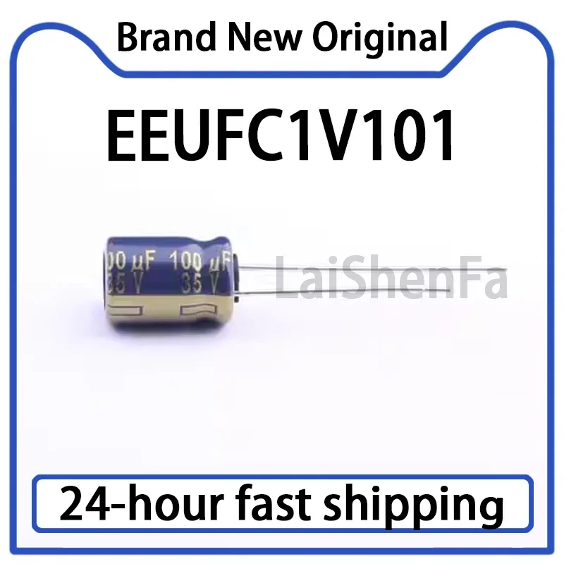 1PCS NEW EEUFC1V101 Capacitor (100uF ± 20% 35V) Genuine in Stock