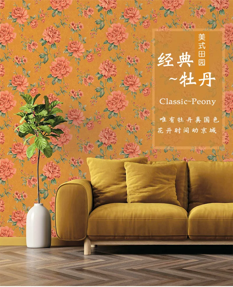 Vintage Peony Wallpaper Bedroom 3d Embossed Big Floral Wall Mural Non Woven Living Room Wallpaper