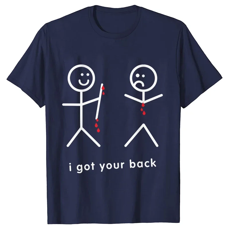 I Got Your Back Novelty Men\'s T Shirts Summer Funny Graphic Tops Funny Streetwear Short Sleeve Tees Casual T-shirt Men Clothing