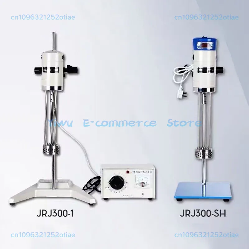 NEW JRJ300/JRJ300Sh Shearing Emulsifying Mixer 200-11000R/min Digital Display High Speed Shearing Mixing Emulsifying Machine
