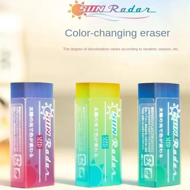 1pc Seed Limited edition Eraser Transparent Color Changing Plastic Erasers for Pencils Clean Japanese Stationery School Supplie