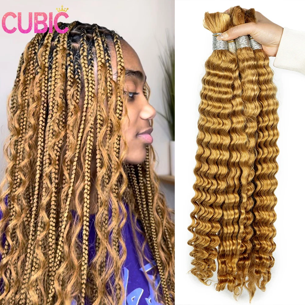 Cabelo trançado humano loiro para tranças Boho, Onda profunda Crochet, sem nós, Micro, Bohemian Trança, #27