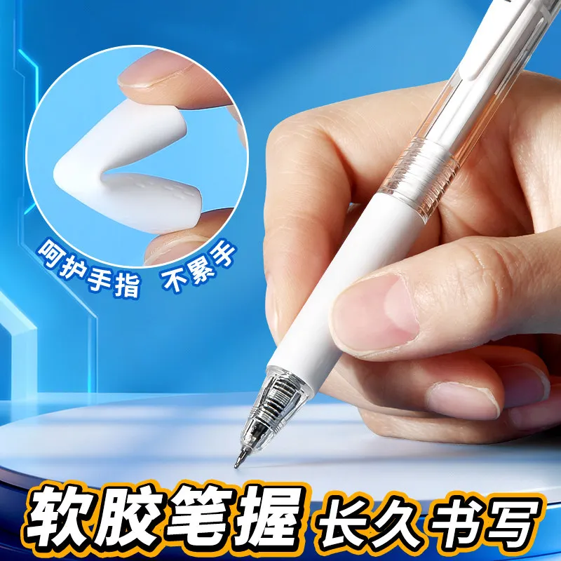 M&G Click-action Gel Pen, Quick-drying, Black 0.5mm, Large Capacity, Suitable for School Students and Office/Finance Use