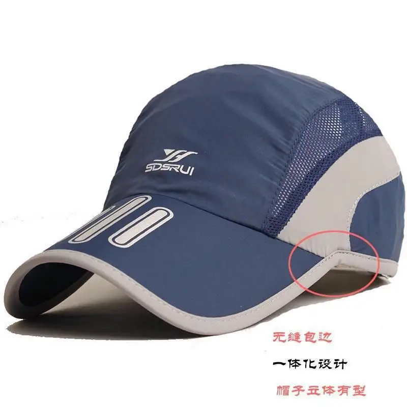 Fashion spring and summer pointed hat quick-drying sports sun hat men's and women's casual versatile outdoor running