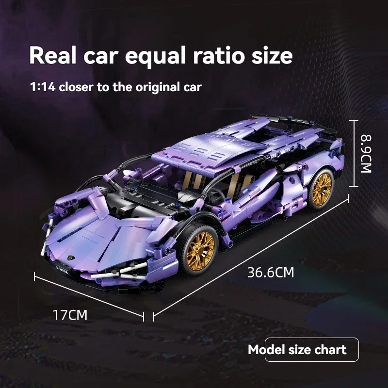 2025 technique Super vitesse violet voiture de Sport bricolage assemblage créatif briques vitesse conception tige cadeau éducatif pour enfants anniversaire