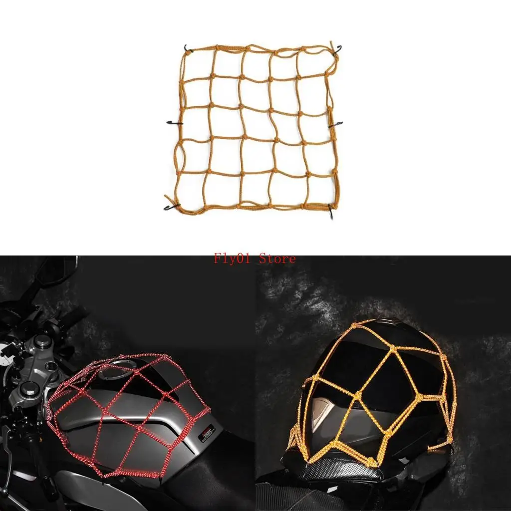 

Мотоциклевая отражающая грузовая сеть 16x16Inch Bange Cargo Net Etengeble Setting