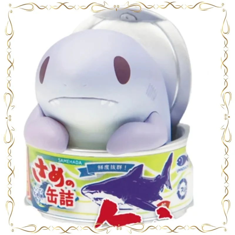 

Gashapon Kawaii Shark Canned Modeling Marine Organism Scene Desktop Ornament Children's Day Gifts Action Figure Model Toys