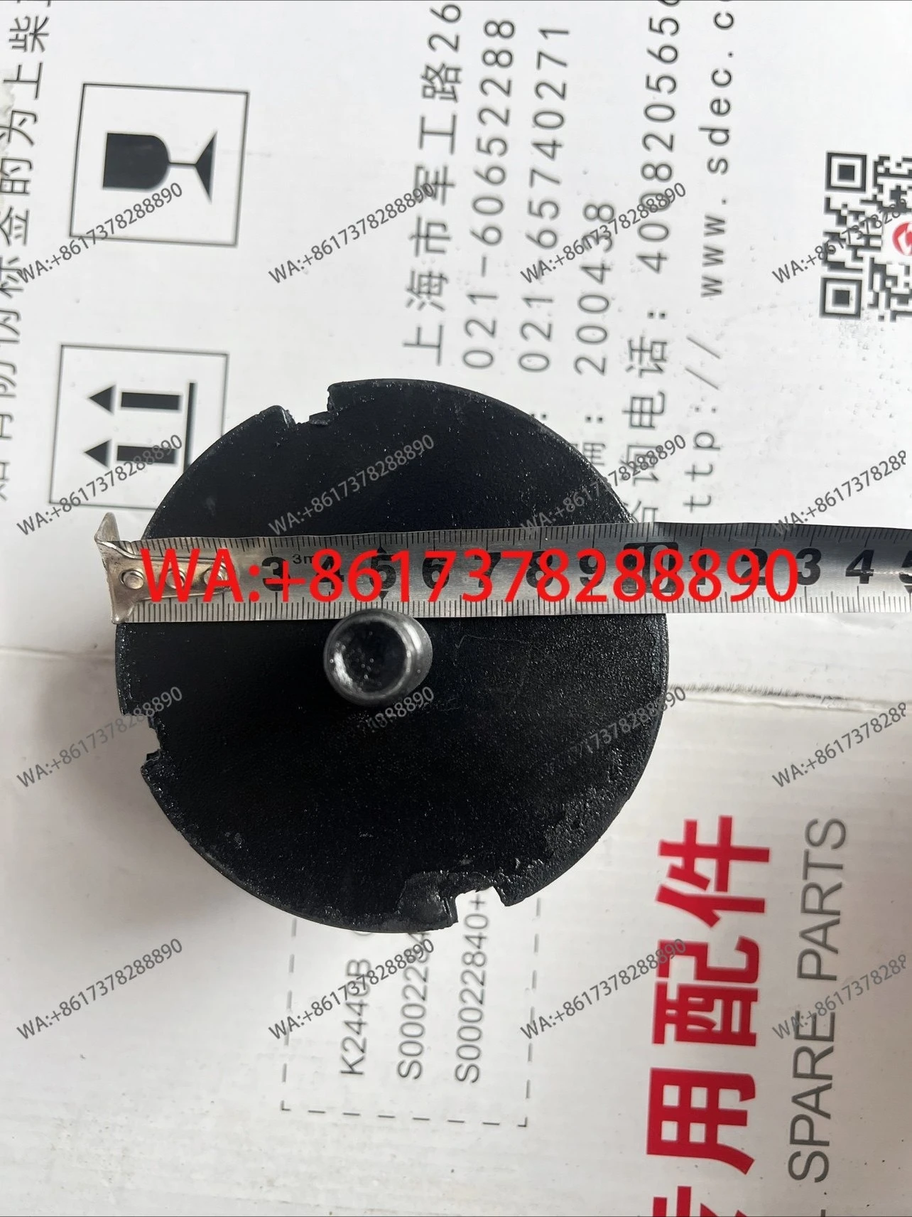 Road roller shock absorber block walking rubber pier rubber block shock absorber buffer block shock absorber accessories
