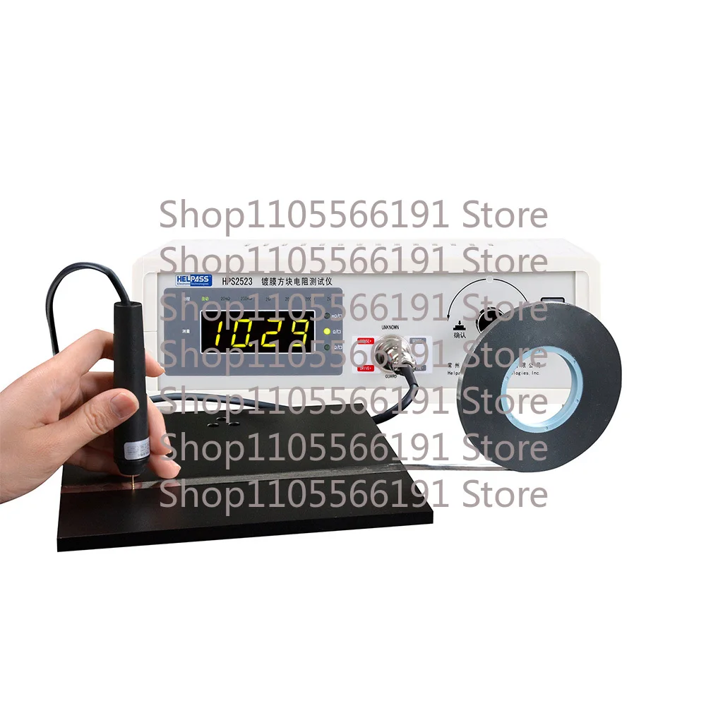 HPS2523 Four-Point Probe Sheet Resistivity Meter, for Coating Film Wafer Square Resistance Testing, Precision Instrument