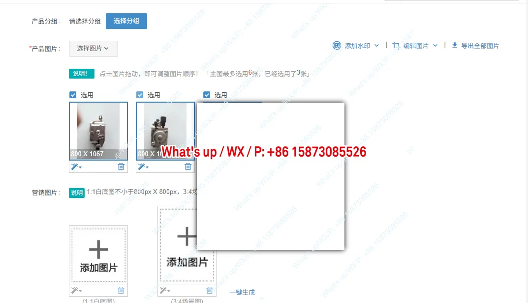 

Applicable to: MS250 carburetor, 250 chain saw carburetor, logging saw carburetor accessories