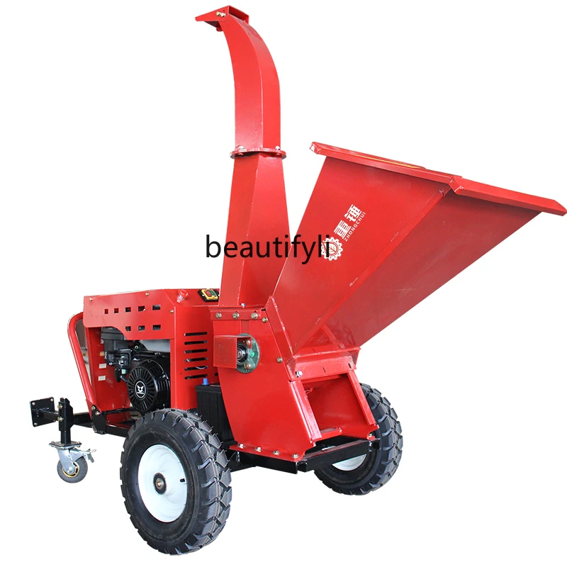 FGGancio di traino per rami e foglie, frantoio per legno di paglia, macchine da giardino, frantoio mobile per rami