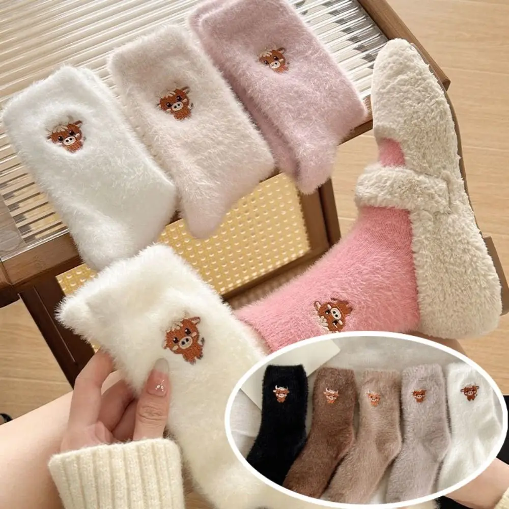 

5Pairs Embroidery Cow Winter Fluffy Socks Cartoon Cattle Mid Tube Thicken Warm Socks Sweet Ladies Hosiery Plush Floor Socks