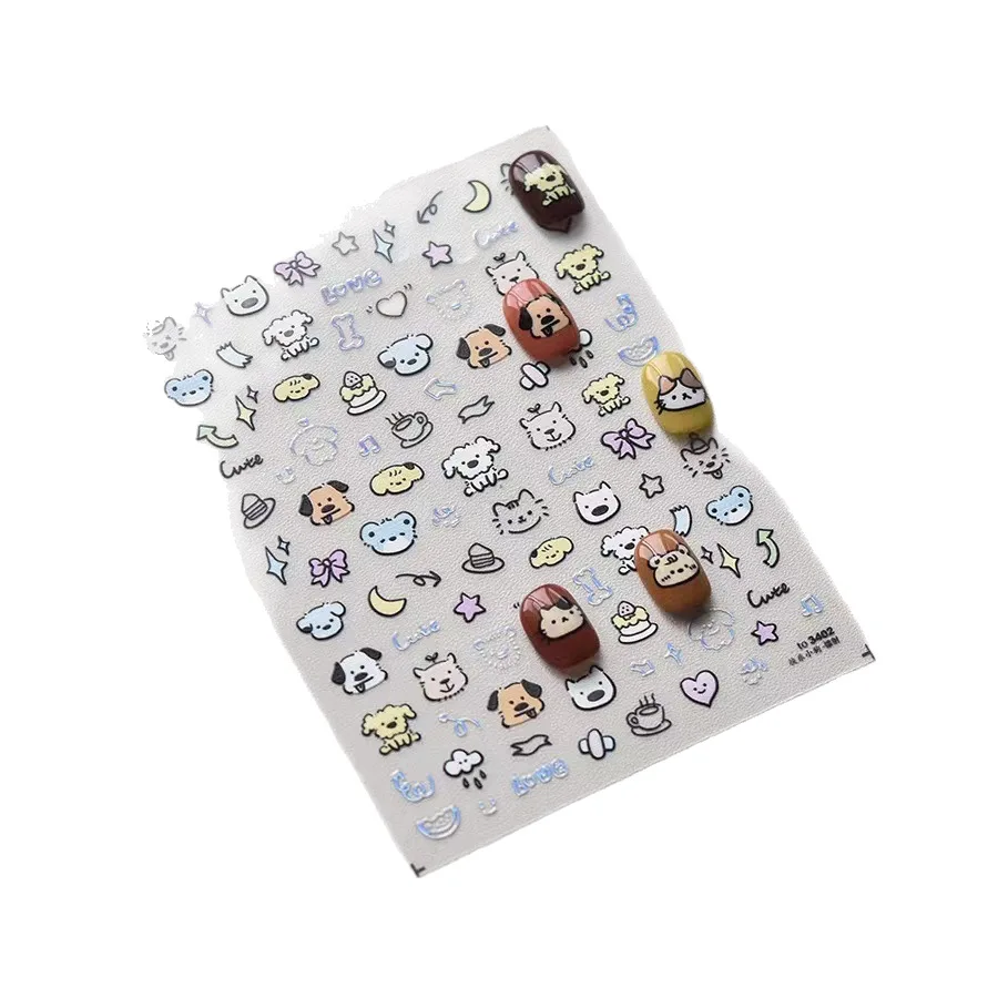 5 قطع من ملصقات الكلاب المبتكرة على الطراز الياباني، شارات على شكل حيوانات كرتونية لطيفة لحرف الأطفال #5