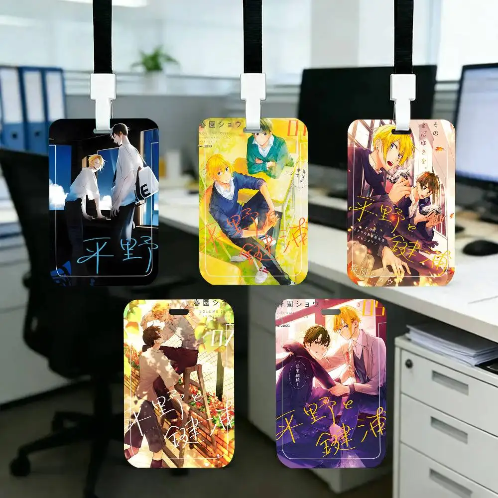 1pc Hirano To Kagiura ID Card Sleeve School Card Access ID Card Bus Meal Card Protective Sleeve Easy Push