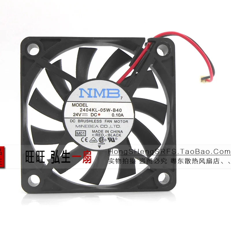 

New original 6010 2404KL-05W-B40 24V 0.10A 6CM 2-wire ultra-thin inverter chassis cooling fan