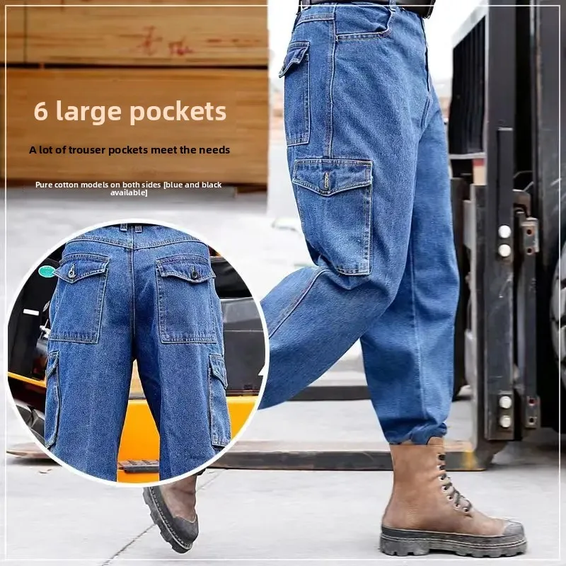 سميكة عارضة ملابس العمل الجينز السراويل للرجال لحام مقاومة فضفاضة تناسب حماية الحرارة ملابس حماية العمل ملابس العمل #2