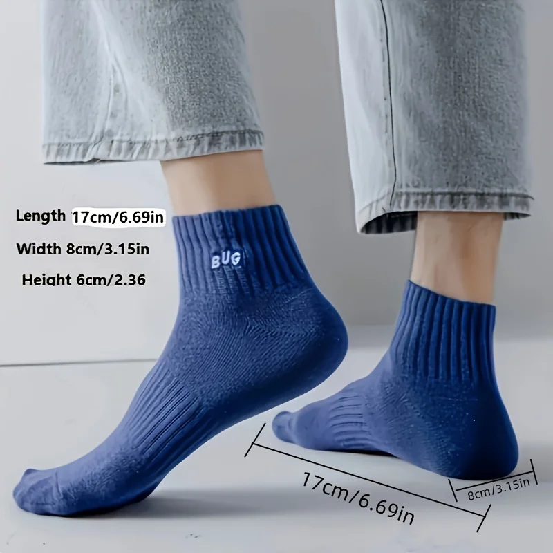 5 أزواج من جوارب الكاحل المطرزة بشعار BUG للرجال - ماصة للرطوبة، مقاومة للرائحة، جوارب رياضية منخفضة القطع لجميع المواسم