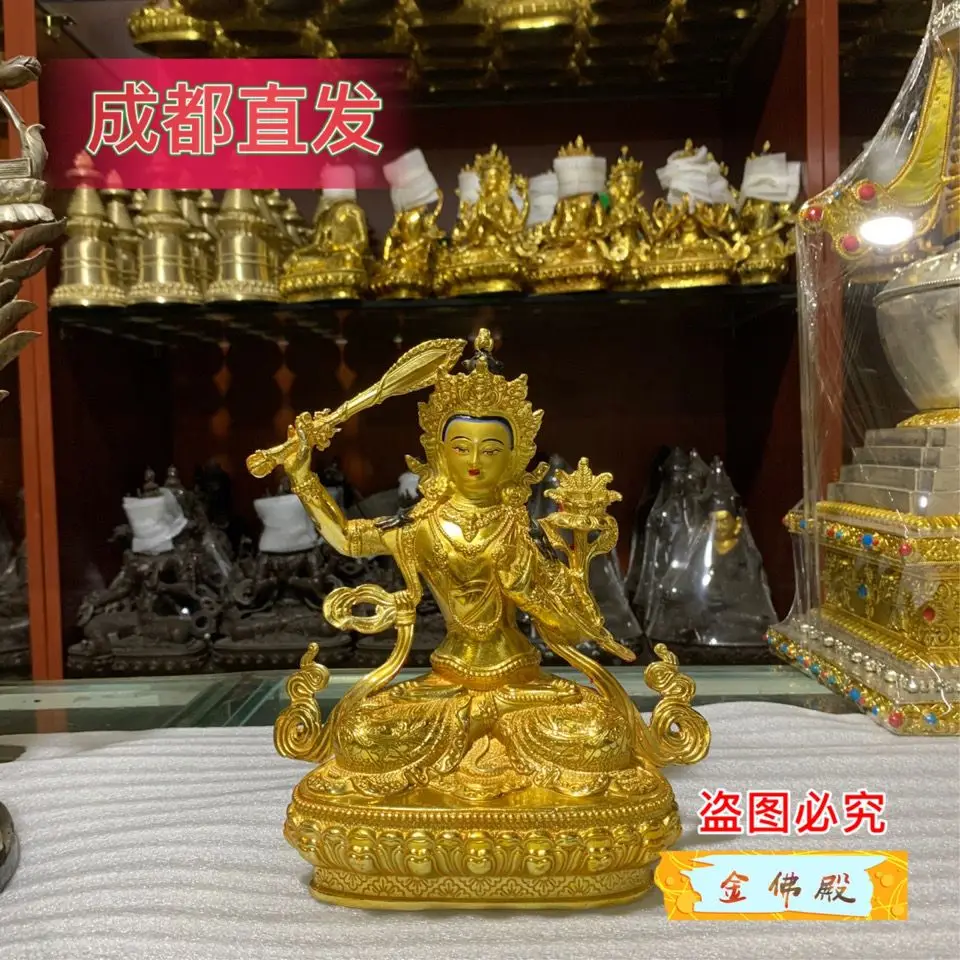 Manjushri Bodhisattva, pure copper gilt Buddha statue ornaments 7 inches high 22 cm Buddhist hall Manjushri Shili