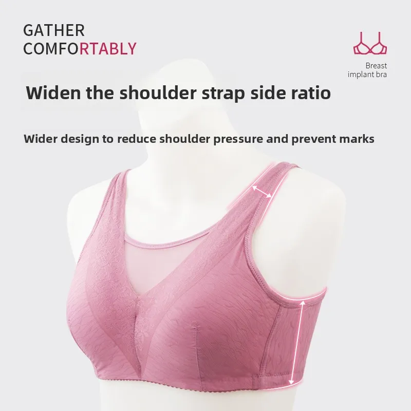 XinXinMei Mastectomy Bra - Post-Surgery Silicone Breast Form for Comfort & Confidence