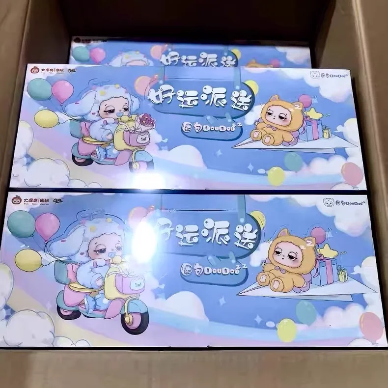 

Baby Three Sleepy Doudou Vinyl Blind Box Collectible Toy Trendy Play Cute Doll Pendant Gift for Girls Mystery Delivery