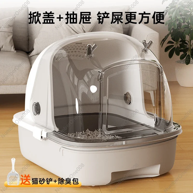 Warming Cat Litter Box Oversized Enclosed Cat Toilet Cat Poop Box Drawer Style Flip Cover Splash Proof And Odor Proof Cat Supply