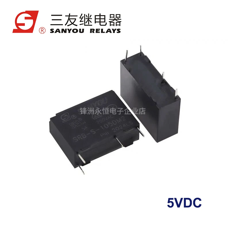 5Pcs SANYOU Relay SRB-S-105DM2 SRB-S-112DM2 SRB-S-124DM2 4Pin 5A Synchronous ALDP112 ALDP124 G5NB-1A-E 5V 12V 24V Power Relay