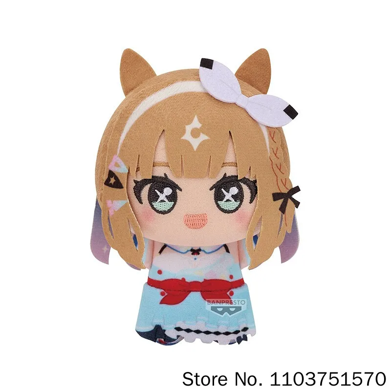 Bandai Banpresto Uma Musume Pretty Derby Mini Plush Pendant Hanging Ornament First Volume Anime Collection For Fans In Stock