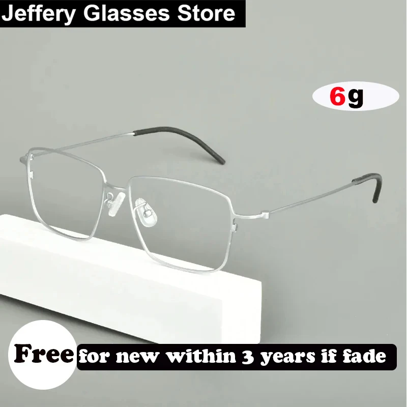 

Denmark Pure Titanium Men Glasses Frame Simple Fashion Ultralight 6g Screwless Optical Eyeglasses Spectacles Progressive Lense