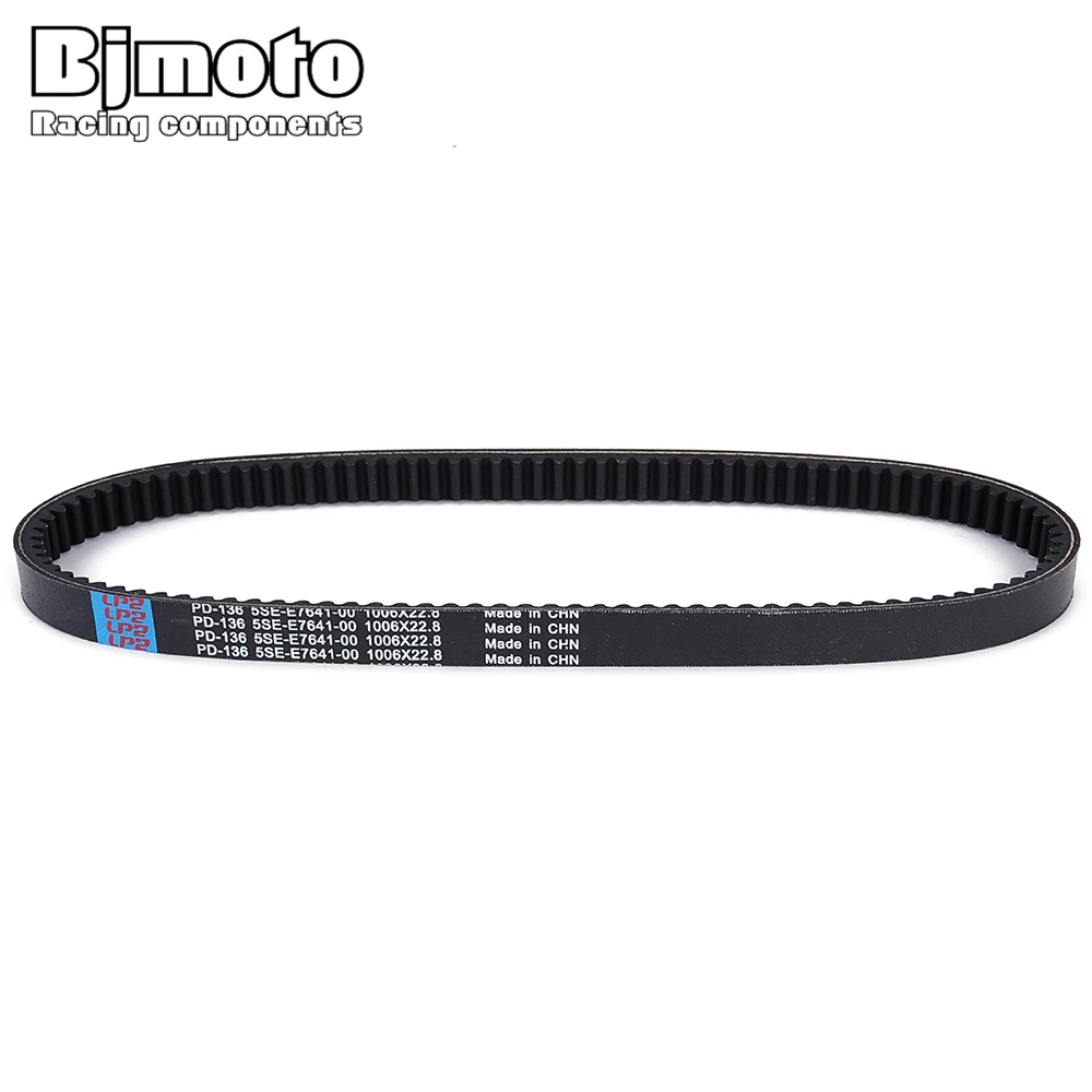 Drive Belt For Yamaha 5SE-E7641-00 5SE-E7641-01 5SE-E7641-02 YP 250 R RA (X-MAX (ABS)) X-City VP300 Versity VP 300 VP-300 YP250R