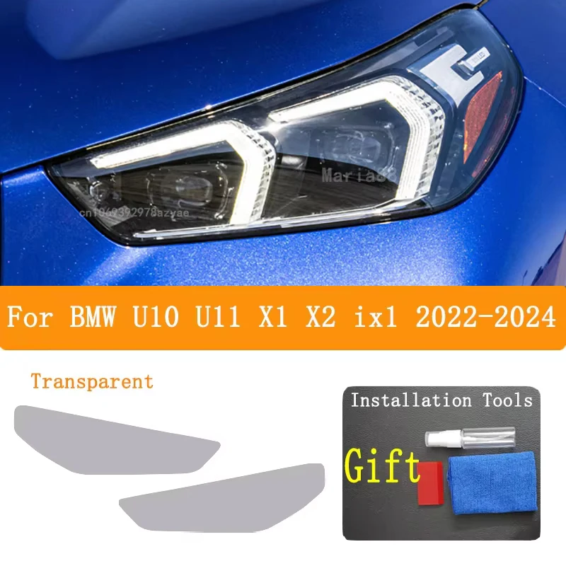 

For BMW U10 U11 X1 X2 ix1 2022-2024 Accessories Car Headlight Protective Film Transparent Black TPU Car Light Repair Sticker