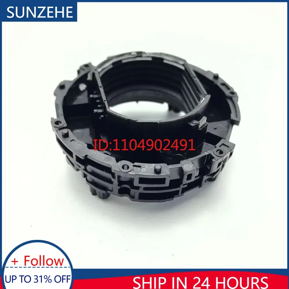 New Lens Rear Bayon…