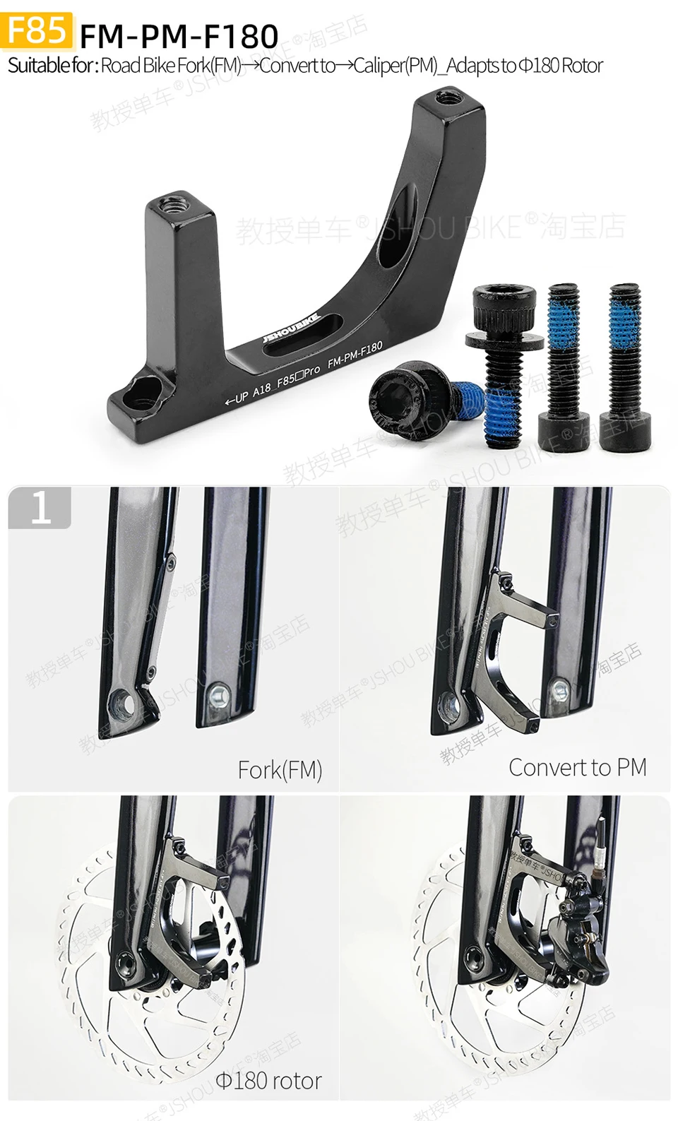 FM/PM Rennrad Scheibenbremssattel Mount Adapter 140mm 160mm 180mm Rotor Fahrrad Scheibenbremse Gabel Sattel Konverter – Detail 19