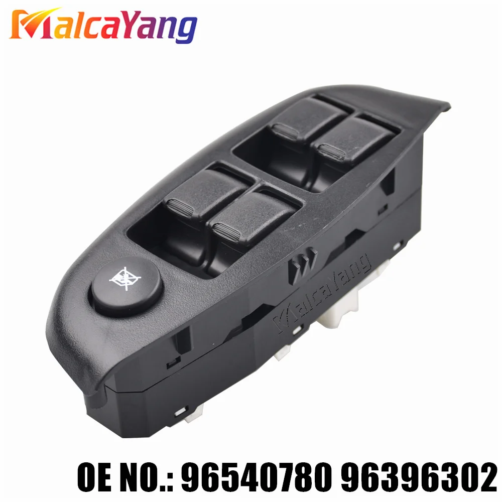 96396302 96540780 Car Front Left Electric Power Window Master Lifter Control Switch Button For Chevrolet Aveo 2004 2005