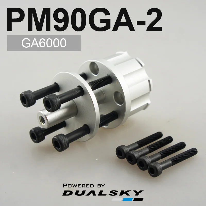 محور المروحة من سلسلة Dualsky GA، محول المحرك لمحركات سلسلة GA بدون فرش وطائرات RC #4