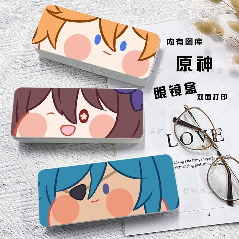 Spectacle Case Genshin Impact Diluc Ganyu Tartaglia Raiden Shogun Yae Miko Cosplay Glasses Box Q Version Student X-metal Cartoon