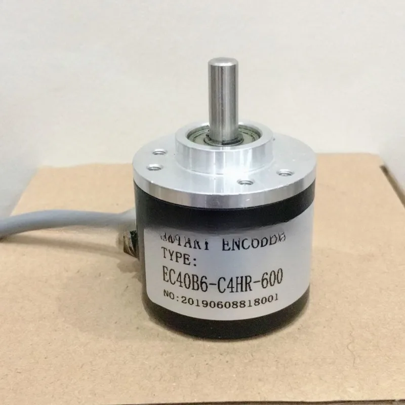 The Parts Are Suita… - image