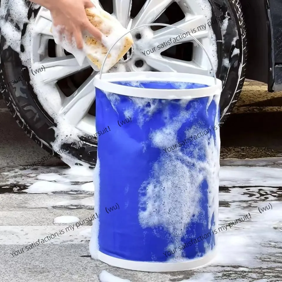 Car trunk folding bucket shrink bucket portable car wash special outdoor travel