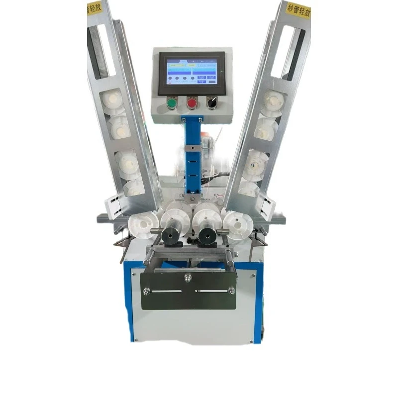 High-speed yarn beating machine, automatic yarn beating machine, automatic double-head yarn beating machine