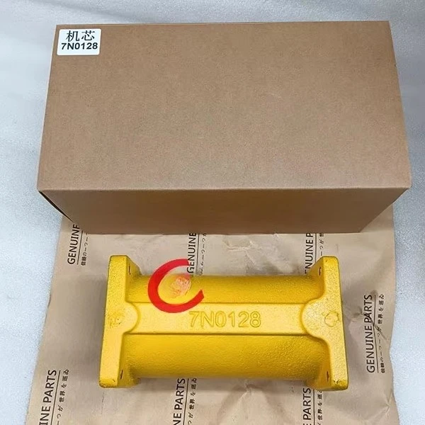 7N-0128 Oil Cooler Core Assembly 3304 3304B 3306 Engine Oil Cooler 7N0128 for Tractor D4D D5H D6D Wheel Loader 920