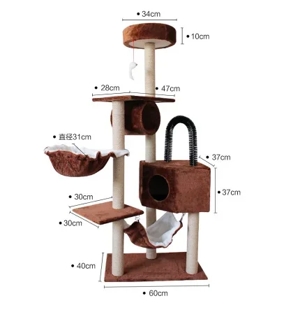 Wholesale Multicolor Sisal Castle Modern Large Big Climbing Scratch Pet Scratcher Wood Condo Furniture Tower Cat Tree