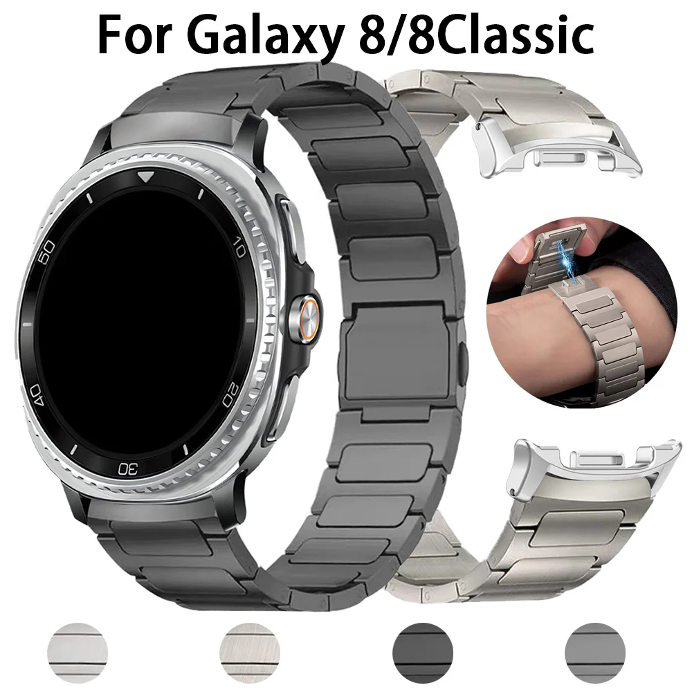Luxury Titanium Magnetic Strap for Samsung Galaxy Watch 8 40mm 44mm 8Classic 46mm business strap Bracelet for Galaxy Watch 8