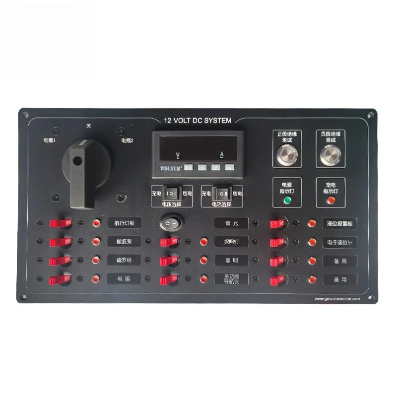 

Yacht switch panel equipment, control board RV circuit distribution board